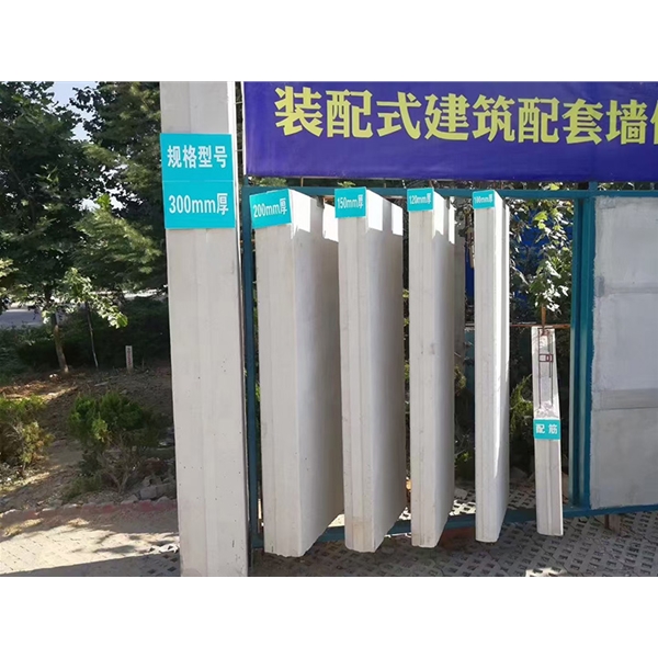长岛蒸压加气混凝土墙板 ALC隔墙板 NALC板材 按需定制